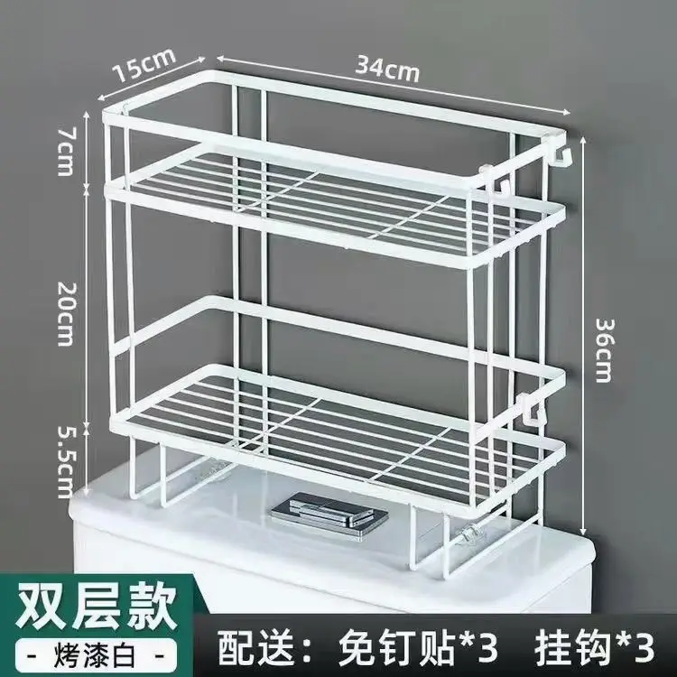 

Shelf for Water Tank above the Toilet Toilet Toilet Plant Storage Rack Toilet All Kinds of Storage Fantastic