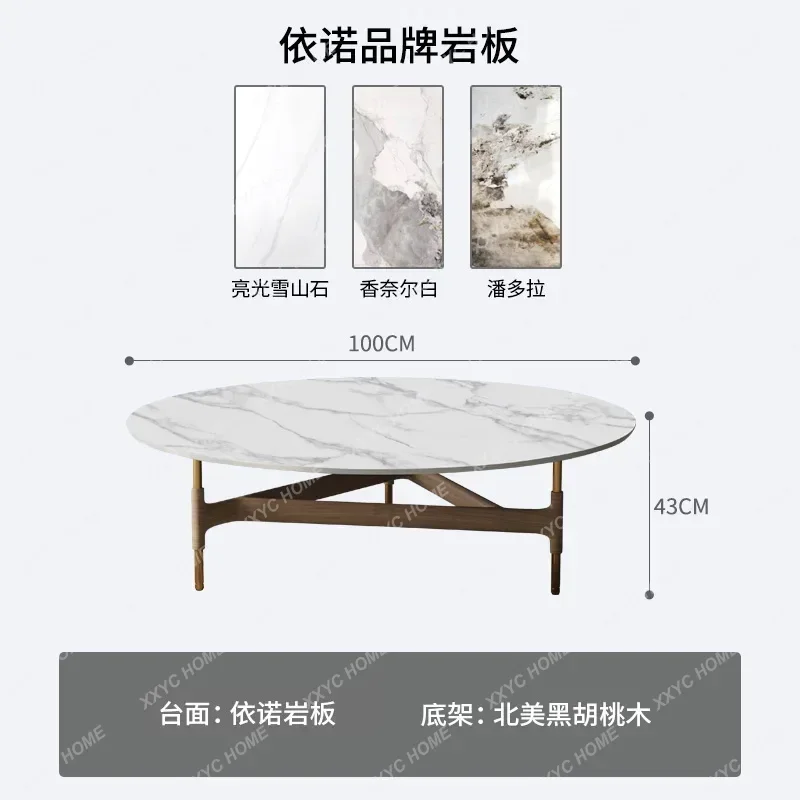 Solid wood small apartment rock slab round coffee table living room small table
