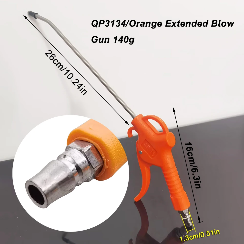 

Пневматический пистолет для очистки двигателя автомобиля, пневматический пистолет для выдувания пыли, автомобильный интерьер, инструмент для очистки материнской платы компьютера