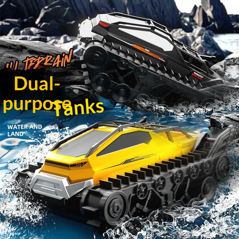 JJRC New 2.4G Remote Control Car Waterproof Amphibious Land And Water Toy For Children Summer Special Effect Track Tank Gift