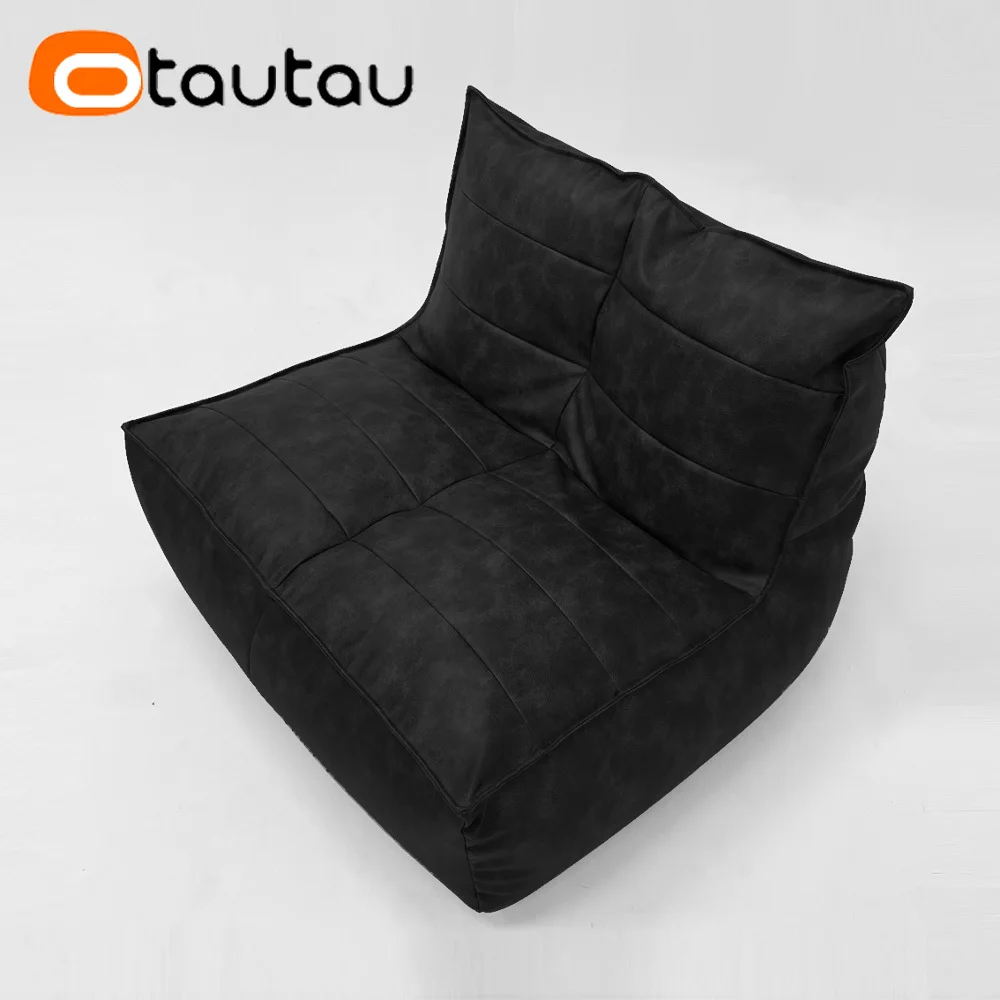 OTAUTAU King Size Retro Kunstleer Zitzakhoes Lounger SF389 【Geen vulmiddel aan de binnenkant! Je moet zelf een vulmiddel kopen!】