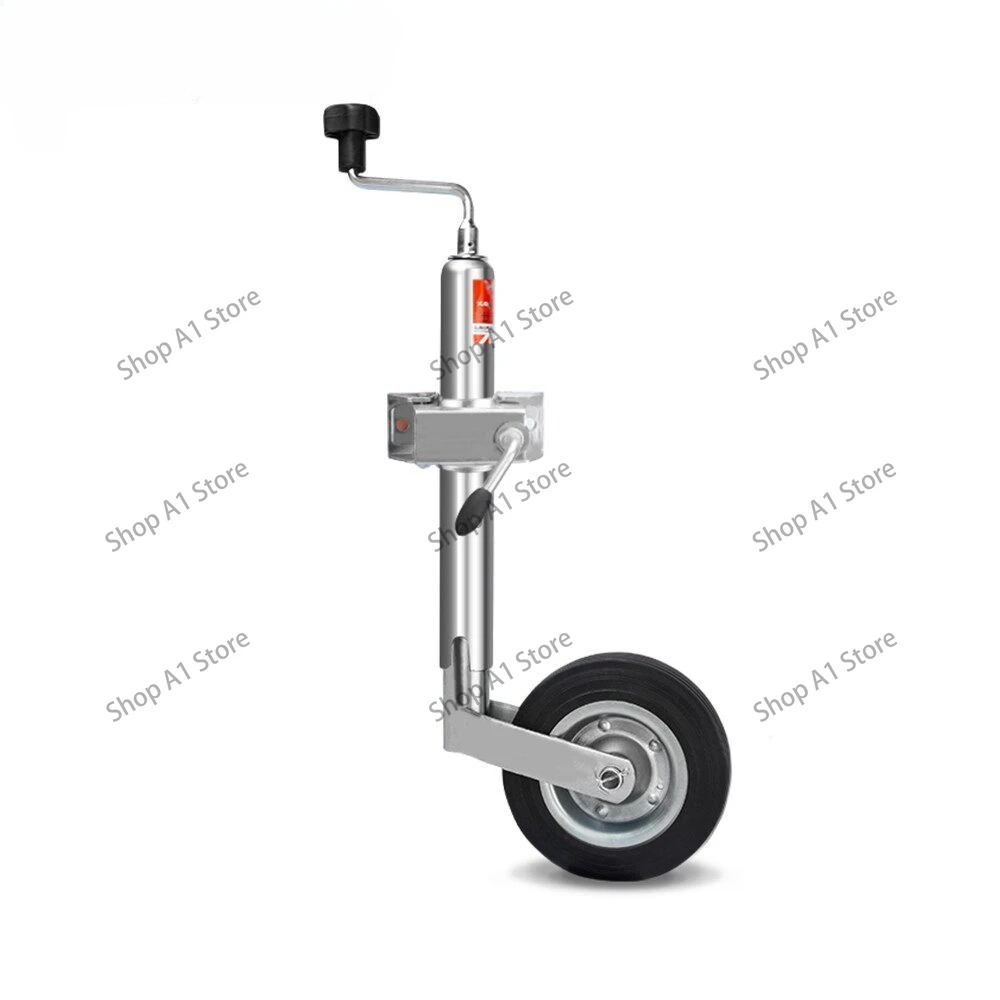 Top Rocker Trailer , Bayonet Large Wheel, European Clamp Guide Wheel, Yacht RV Modified Trailer Accessories