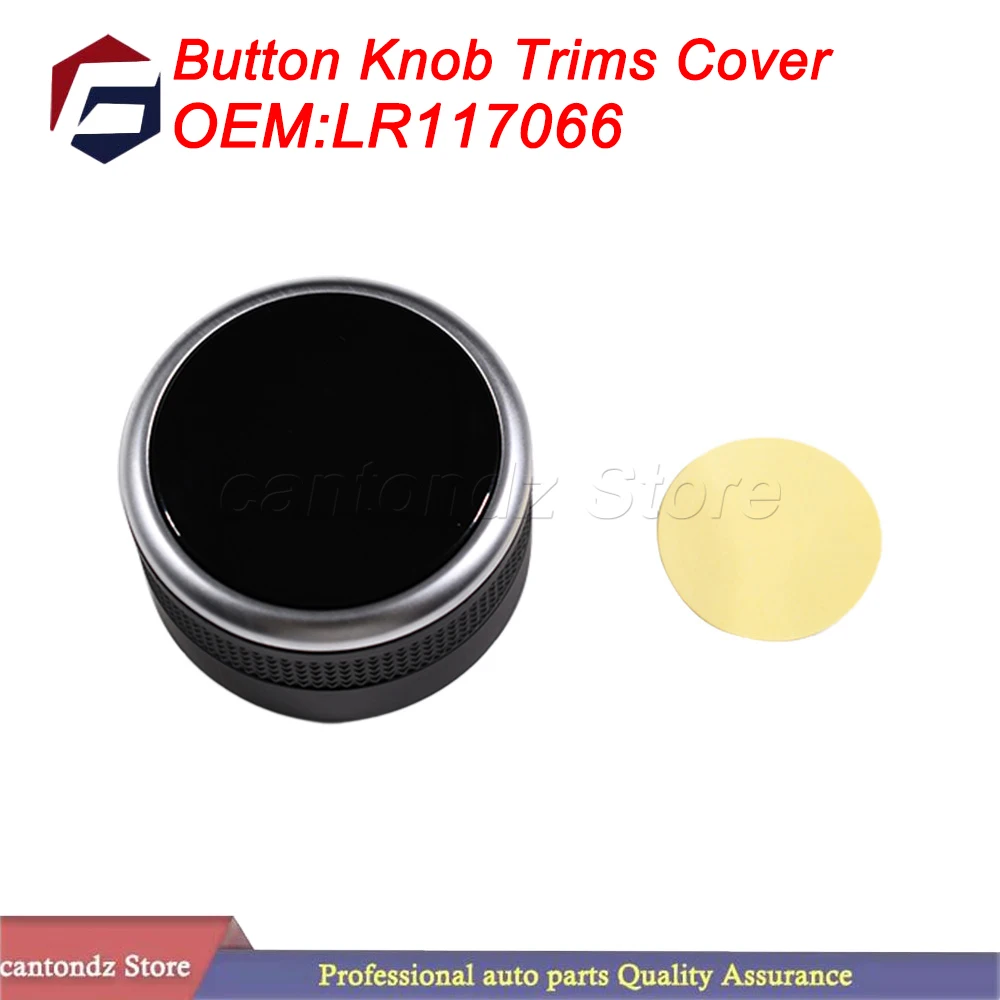 

SHIFT MODULE GEARBOX SHIFTER control Button Knob Trims Cover Decoration FOR FOR Discovery Sport RANGE ROVER Evoque LR117066