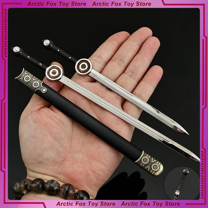 22 سنتيمتر جديد السينما والتلفزيون الشكل محيط معدني لعبة مجسمة السيف سطح المكتب الديكور الحلي هدايا عيد الميلاد اللعب #1