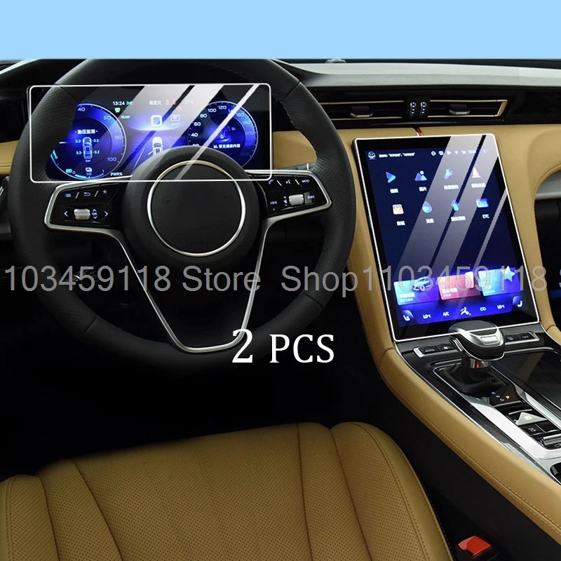 

Screen protector Tempered glass For HongQi H5/Ousado H5 2023 2024 2025 12.6inch car radio gps Navigation and dashboard