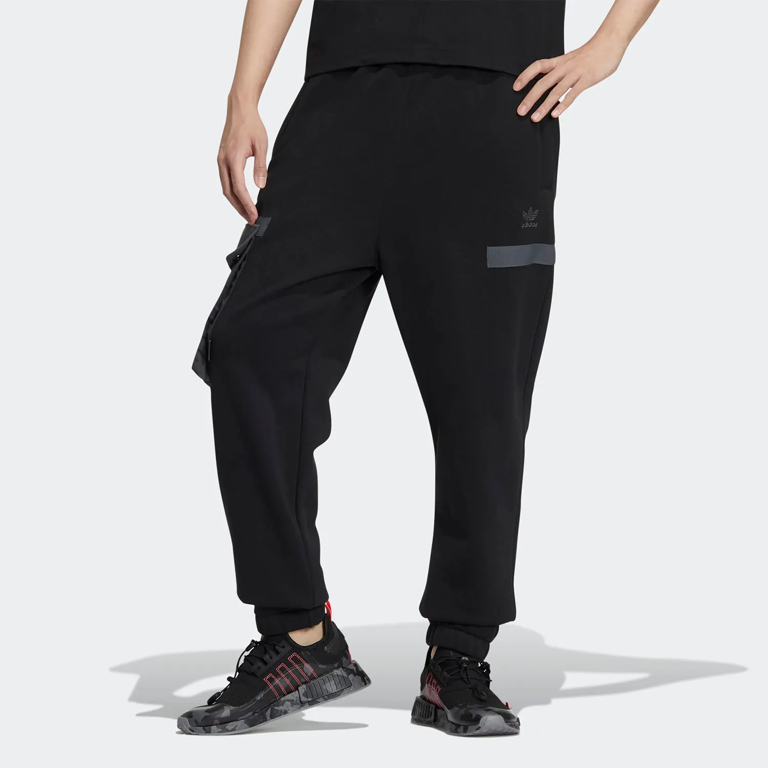 Adidas Official Genuine Trefoil Men's Workwear Style Cuffed Sports Pants IC8147
