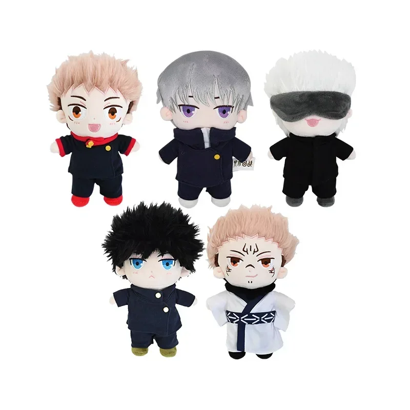 20cm  Gojo Satoru Itadori Yuji Ryomen Sukuna Fushiguro Megumi Inumaki Toge Can Change Clothes Doll Cute Soft Plush