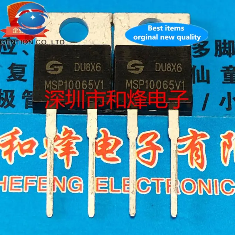 

10pcs 100% orginal new MSP10065V1 TO-220 650V SiC Diode for Mining Machine