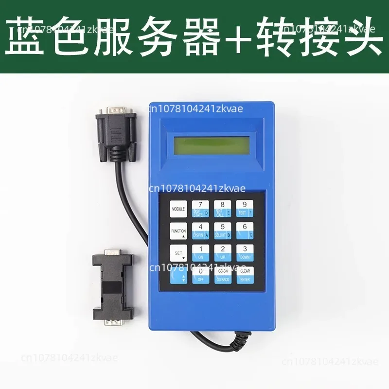 Elevator Test Debugging Tool For Elevator Maintenance