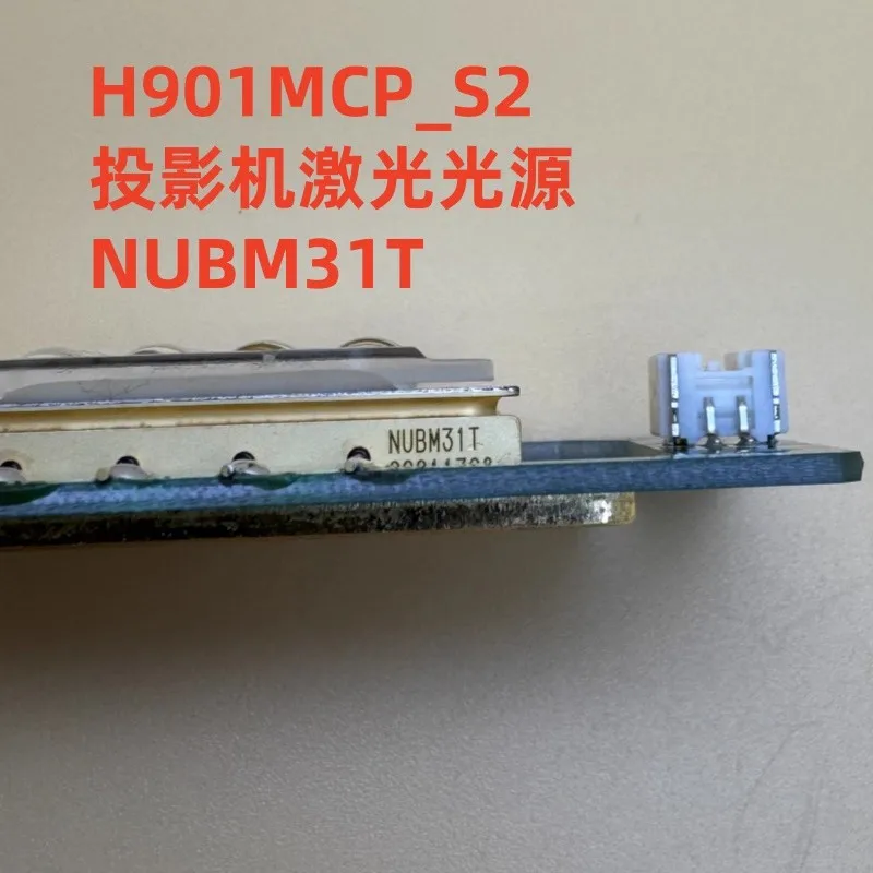 Source de lumière de projecteur originale pour Epson 1485FI 800F 805F LS500B LS500W, 901MCP NUBM31T