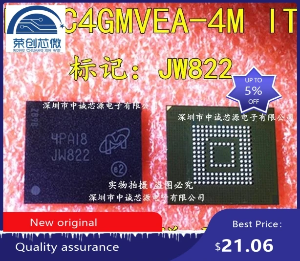 

100% new original MTFC4GMVEA-4M IT JW822 MTFC4GMVEA MTFC4GGQDI-IT JW410 MTFC4GGQDI BGA MTFC4GMDEA Memory chip