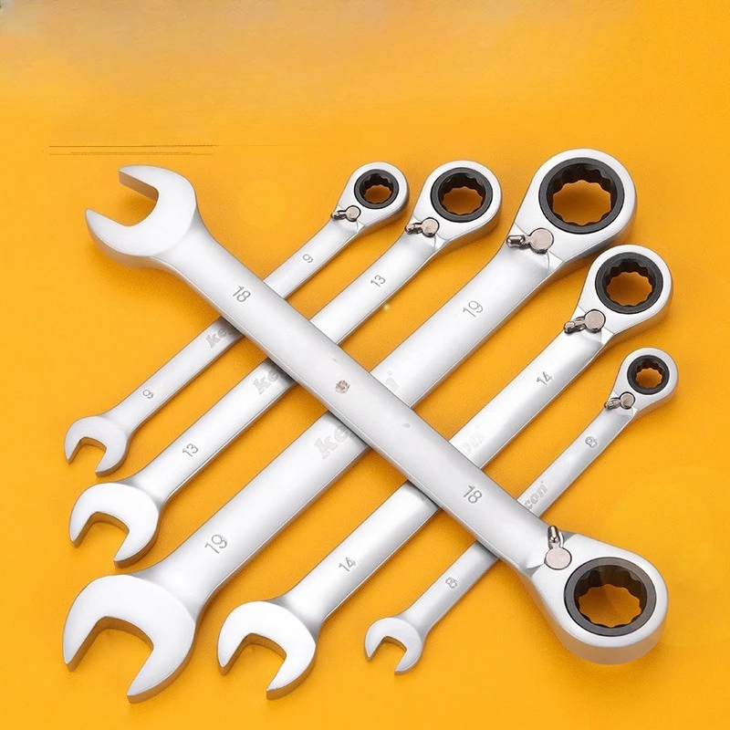 

8-19mm Dual Head Ratcheting Wrench Set Reversible Adjustable Quick Release Spanner