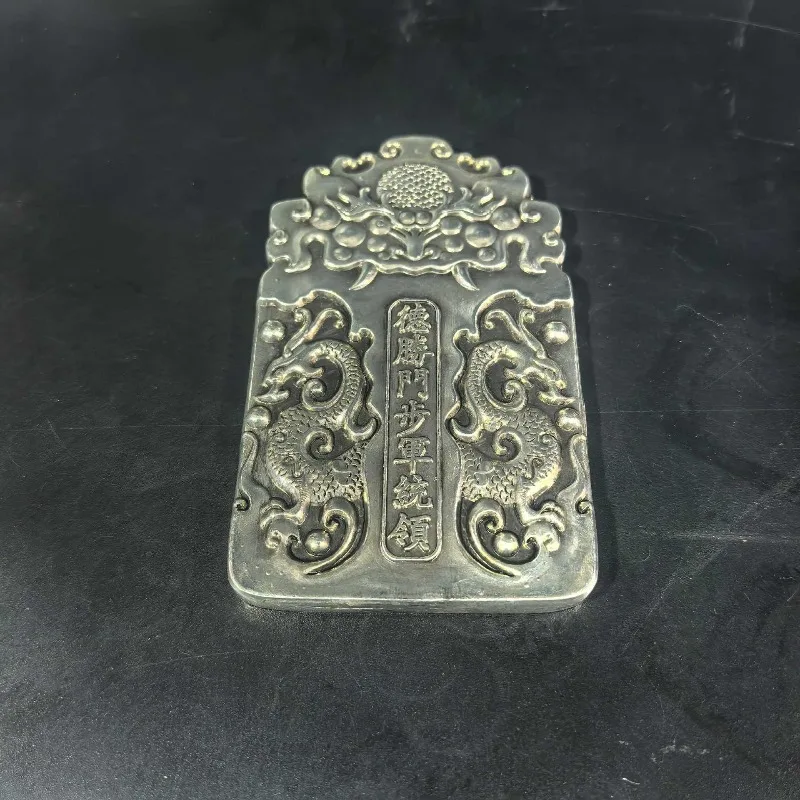Silver Tone Double Dragon Relief Waist Token Plaque Vintage Oriental Official Replica Cosplay Desktop Collectible Decor Craft