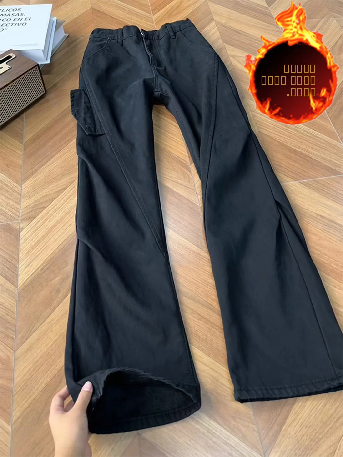 

American Style Pure Cotton Workwear Jeans Men's Autumn Winter Thickened Fleece Straight Leg Micro Flared Knife Pants