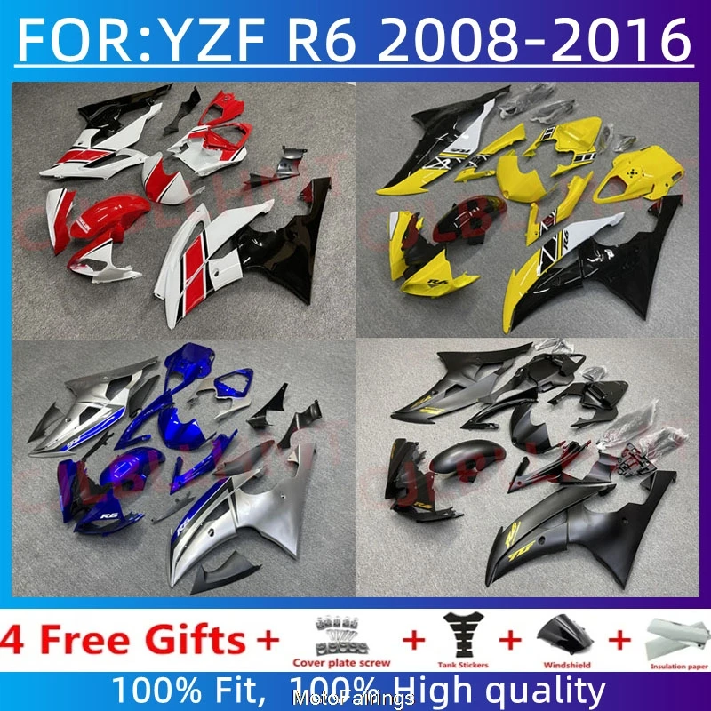 

Подходит для Yamaha R6 2008-2016, обвесы 08 09 10 11 12 13, полный комплект обвесов YZF R6.