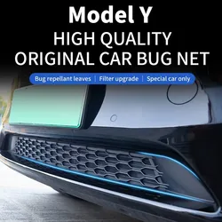 For 2023 Tesla Model Y Model 3 Car Lower Bumper Anti Insect Net Anti Dust Proof Inner Vent Grille Cover Insect-proof Front Cover