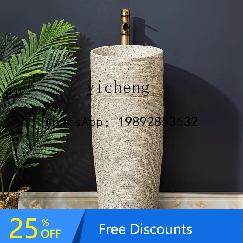 

B1 ceramic integrated column basin household floor-to-ceiling column wash basin balcony outdoor pool wash basin