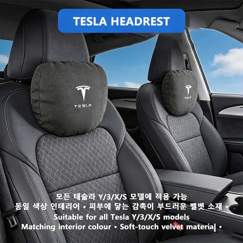 

Tesla Model Y Model 3 Juniper Standard Highland Car Headrest Pillow Waist Cushion 2025 Interior Accessories for Enhanced Comfort