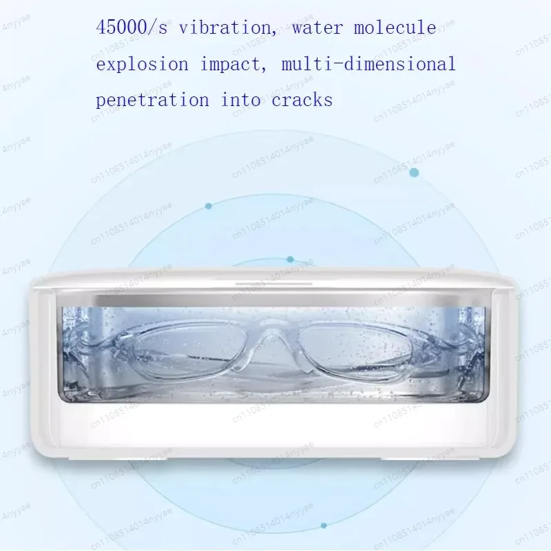 Spot quick hair Dr. Ozawa household watch, glasses, ultrasonic cleaning machine, dental braces, jewelry, makeup remover