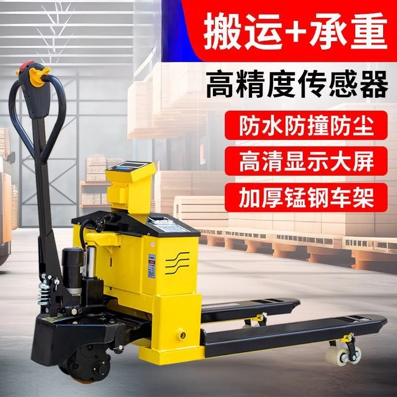 Electric pallet truck with electric forklift truck scale