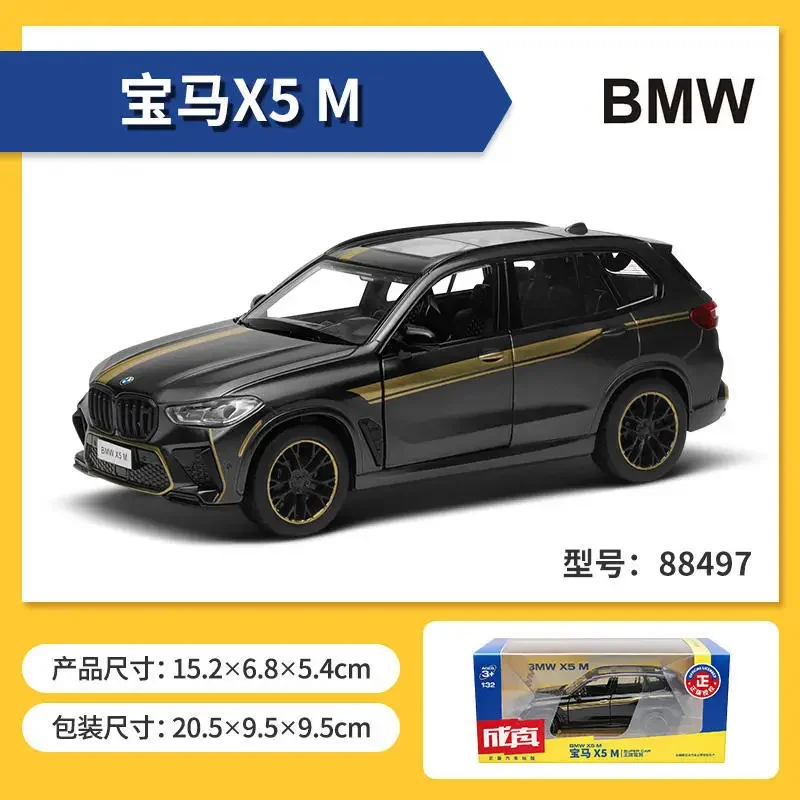 1:32 BMW X5 M High Simulation Diecast Metal Alloy Model car Pull Back Sound Light Car Children Gift Collection