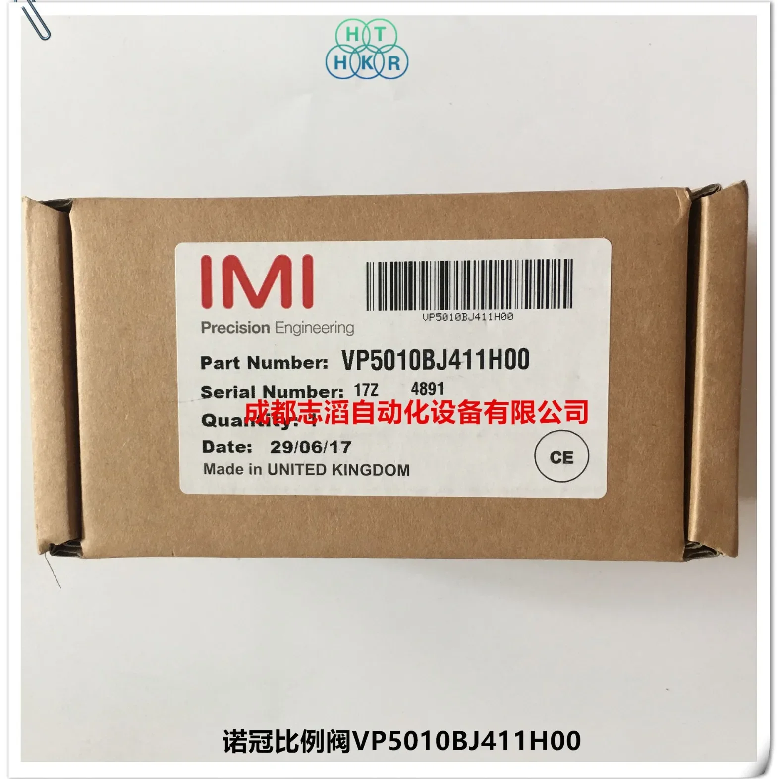 2026 VP5010BJ411H00 NORGREN Proportional Pressure Valve NORGREN Proportional Valve Thread