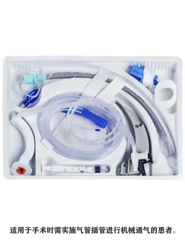 

Disposable Tracheal Intubation ComponentNewborn InfantPediatricAdultMedicalTracheal Intubation KitTotal Numbing Kit