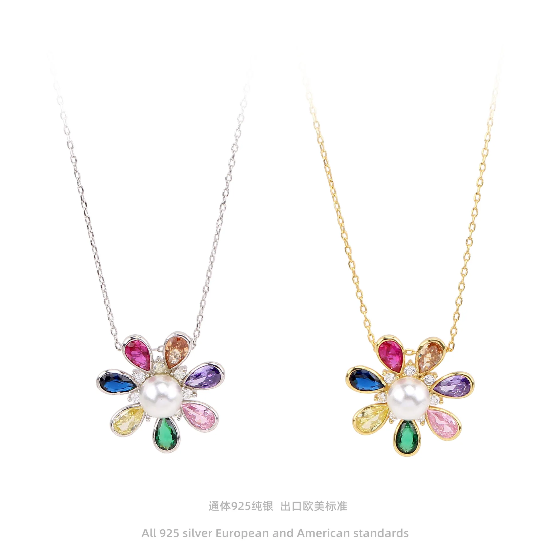 

Dawn's Jewel S925 sterling silver personality fashionable colorful flower pearl necklace sweet and fresh collarbone chain