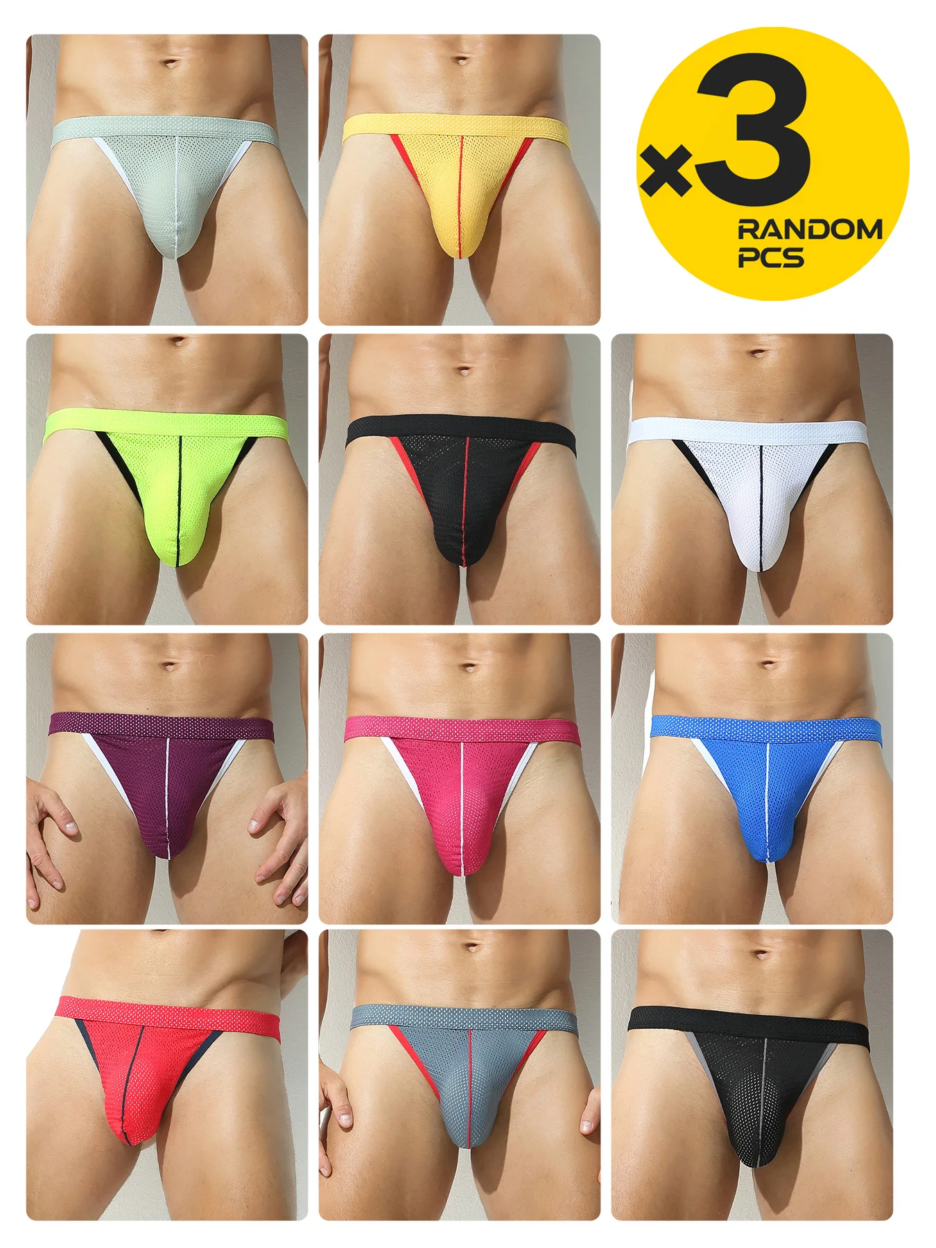 

Модные мужские ультратонкие дышащие стринги с Т-образной спинкой, стринги танга, нижнее белье с низкой посадкой, комплект из 3 предметов/4 предметов, случайный комплект