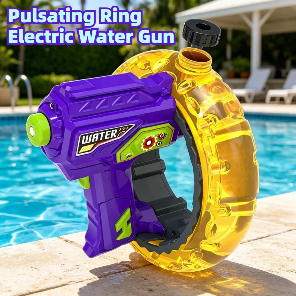 Pistolet à eau électrique Power Ring, grande capacité, éclairage cool, pistolet à eau éblouissant, tir continu à un bouton, jouet pour enfants