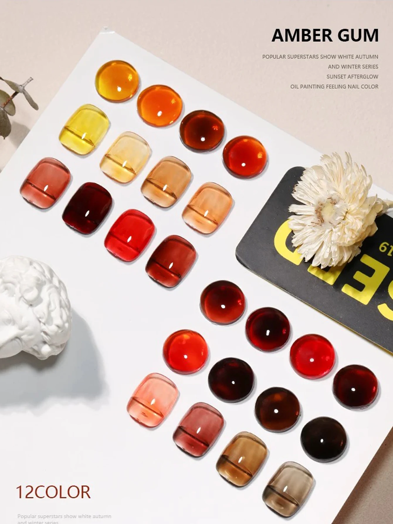 1/12 ชิ้น 2025 ใหม่ฤดูใบไม้ร่วงและฤดูหนาวศิลปะคาราเมลฟักทองออโรร่า แอมเบอร์ เบอร์กันดีเจลยาทาเล็บอุปกรณ์ทำเล็บ