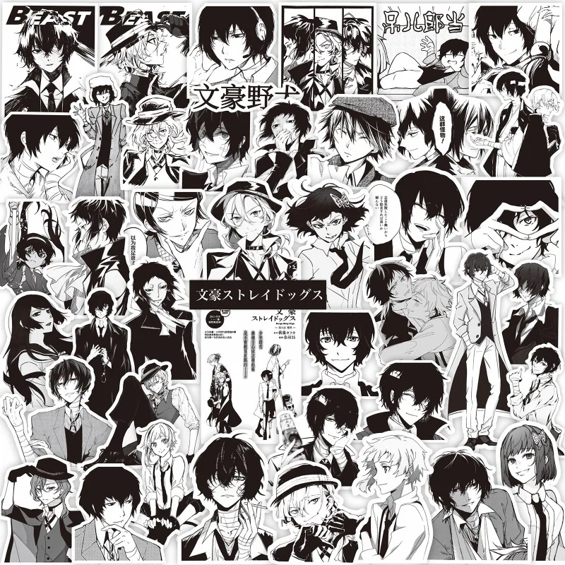 

65pcs Hot New Black White Anime Bungo Stray Dogs Stickers Cartoon Retro Decals Motorcycle Laptop Car Cool Manga Sticker for Toys