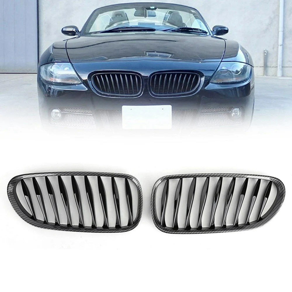 أنيق الجبهة سياج شواء مصبغة ABS ألياف الكربون لسيارات BMW Z4 E85 E86 2003-2009 51117117757 51117117758 #3