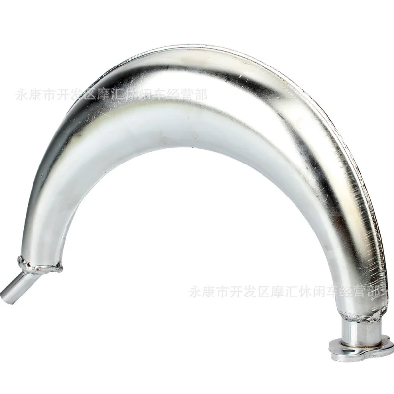 Mini Bicycle Accessories Two-Punch Engine49CC-80CCBanana Exhaust Pipe Tube Silencer Smoke Pipe Iron Row