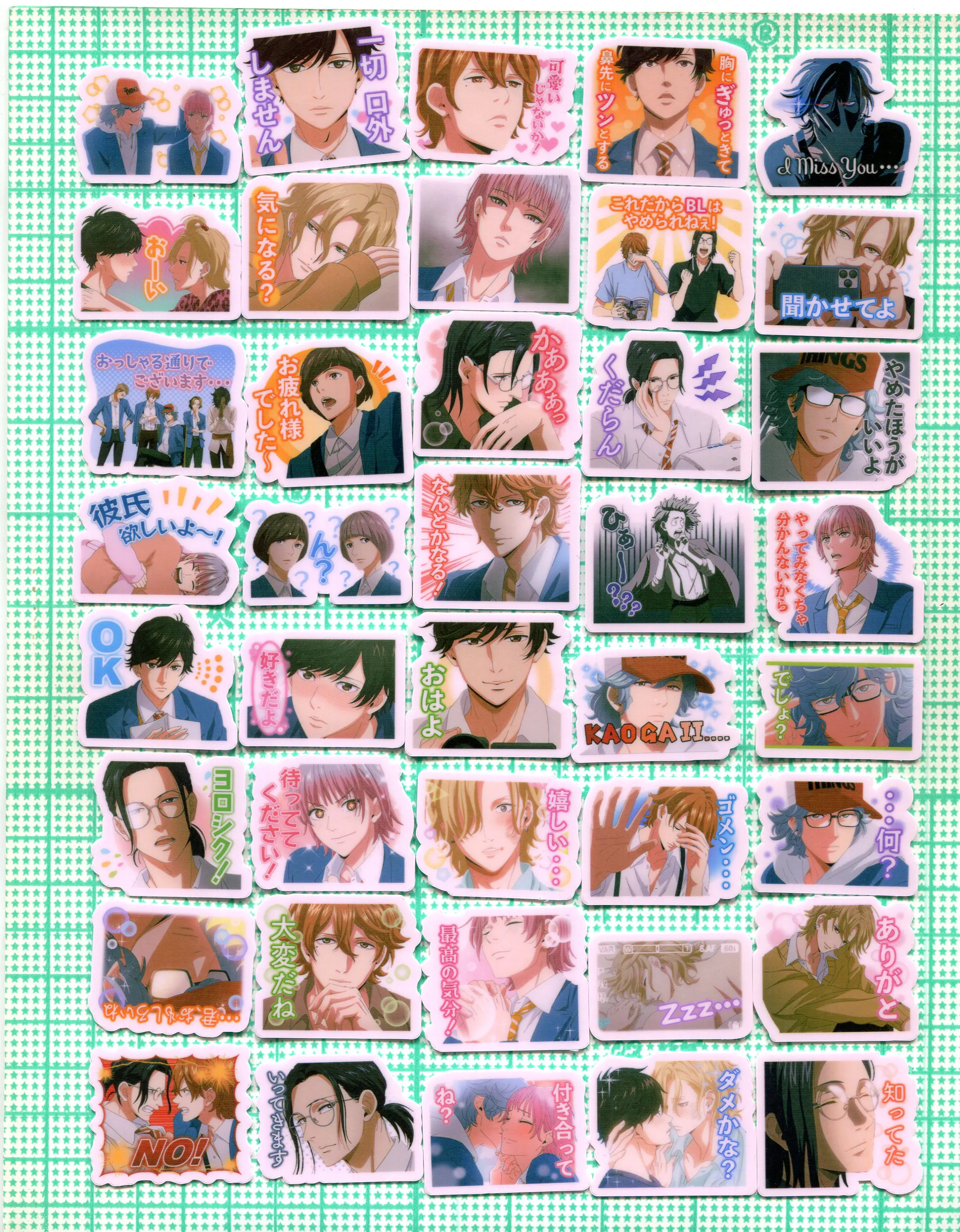 40PCS Twilight Out of Focus 3CM STICKER