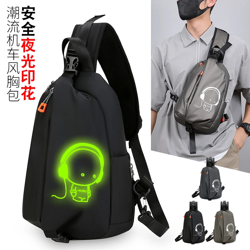 new Men Glow-in-the-dark motorcycle chest bag sling bag Shoulder Bag Messenger Pack crossbody bolsos de pecho 슬링백 сумка мужская