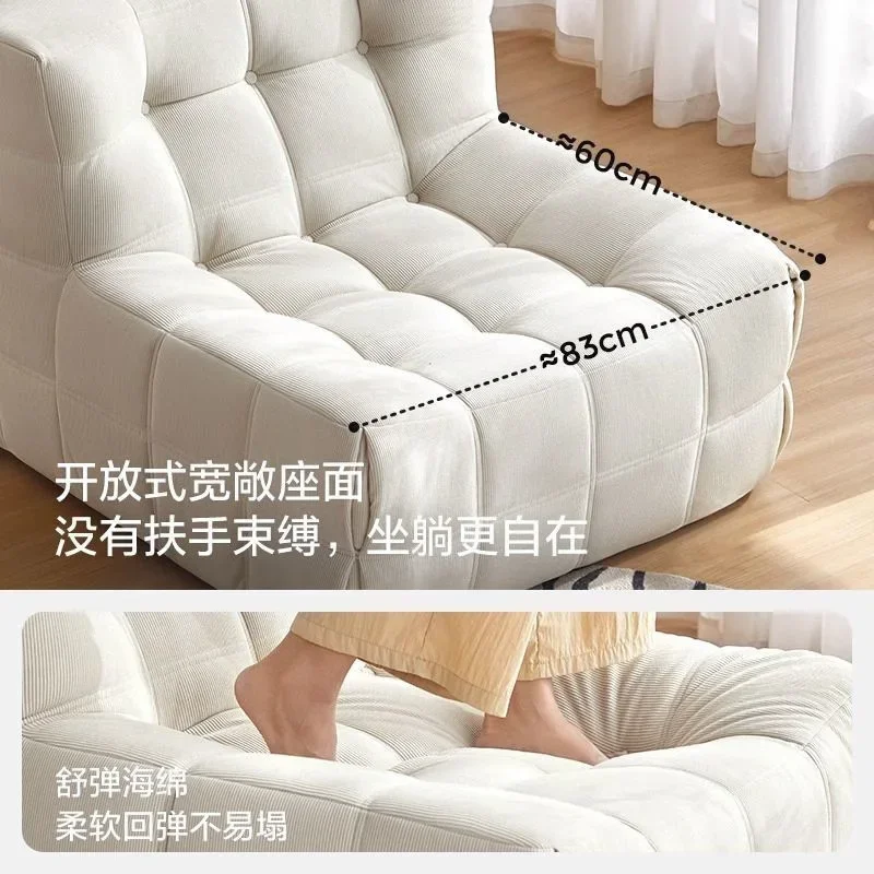 Lazy compression sofa waffle sofa living room balcony bedroom retro square Japanese single sofa