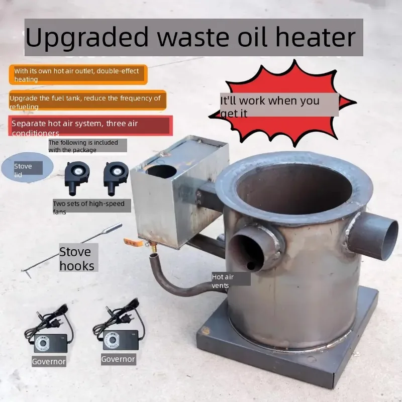 Waste Engine Oil Burning Stove Dual‑Use for Heating and Cooking Hot Air Heater for Farm Breeding Greenhouse Warming - view 6