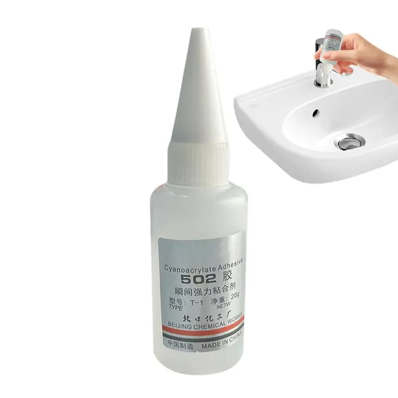 502 клей, прочный клей, быстросохнущий, прозрачный, мгновенный клей для обработки металла, стекла, керамики, ткани