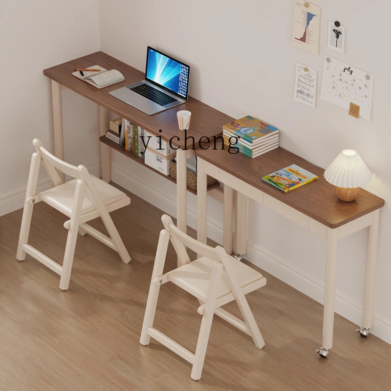 HYS desk double children's home bedroom primary school student writing table small apartment movable workbench