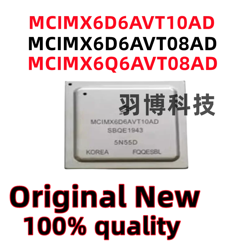 

(1piece)100% New MCIMX6D6AVT10AD MCIMX6D6AVT08AD MCIMX6Q6AVT08AD BGA Chipset