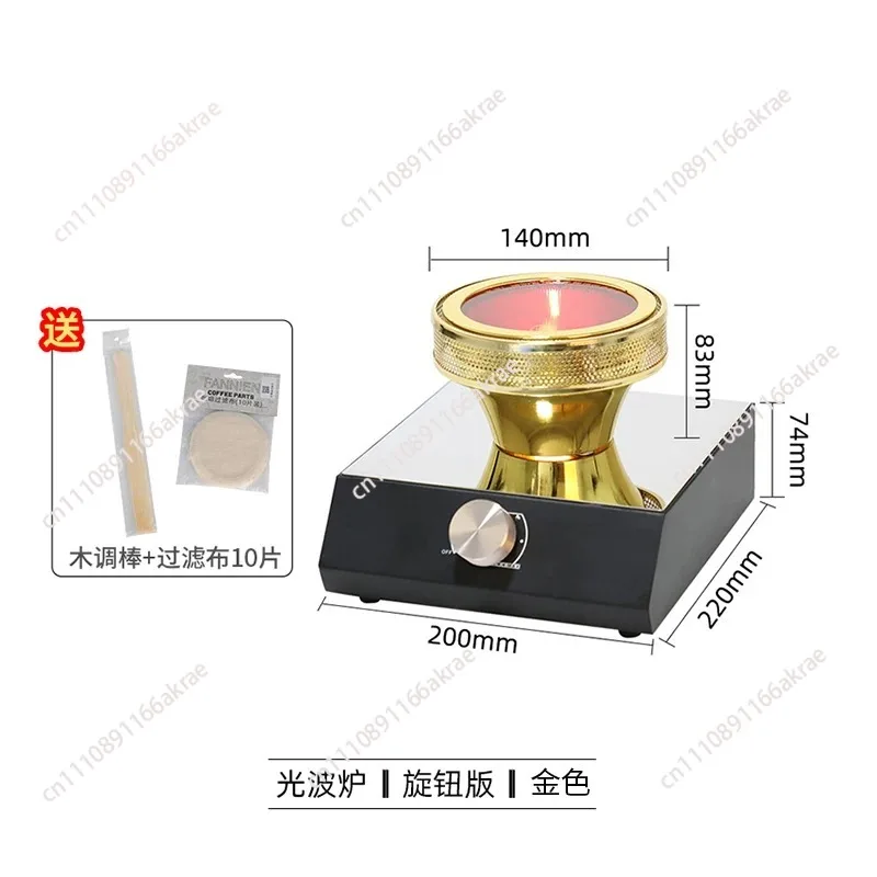 four-a-convection-a-siphon-220v-chauffe-cafe-cuisiniere-electrique-chauffage-infrarouge-a-ondes-halogenes-resistant-a-la-chaleur-jusqu'a-750-degres