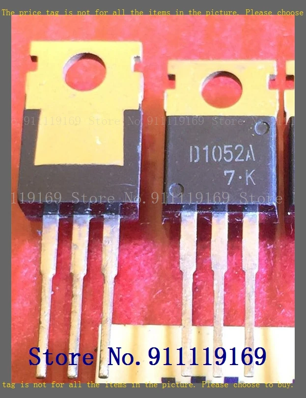 2SD1052A D1052A D1052 ТО-220