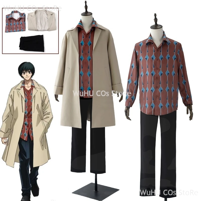 Аниме Сакамото Days Аниме Йоичи Нагомо Косплей Костюм Пальто Рубашка Брюки Cos Конвенция Повседневная Одежда Парик Мужчины Хэллоуин Ролевая Игра