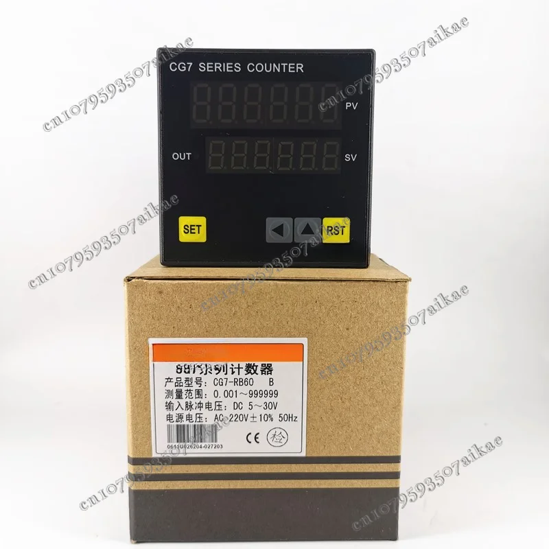 CG7-RB60 Counter CG4-RB60 Intelligent digital display meter CG8-RB60