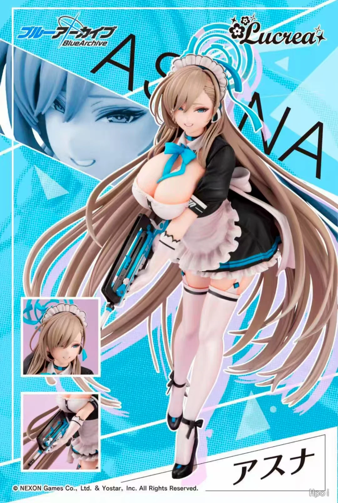 

【Оригинал】MegaHouse Lucrea Blue Archive Асуна Ичиносе масштабная модель куклы 1/7