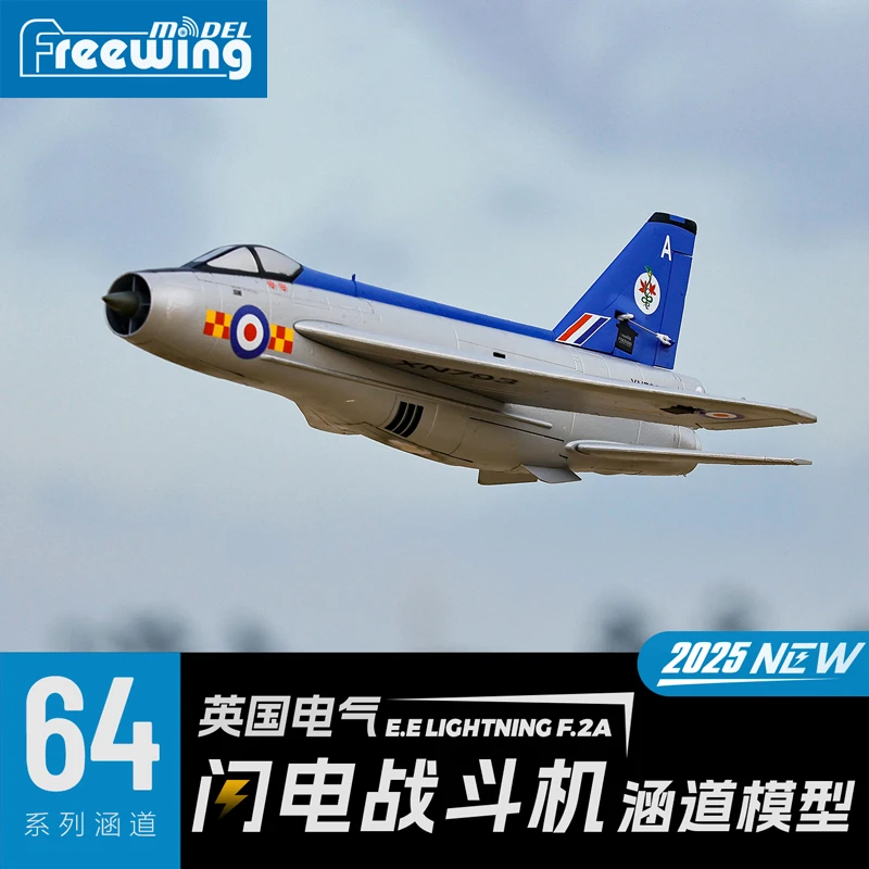 Freewing 64mm E.E LIGHTNING F.2A EDF Jet UK Culvert Fighter Remote Control Fixed Wing Aircraft RC Toy PNP Version