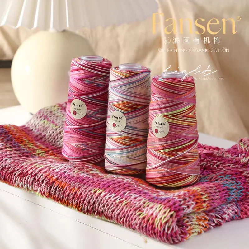 50g Oil Painting Cotton Yarn Colorful Dyed Cotton Baby Sweater Yarn Self Woven Scarf Medium Thick Handmade DIY Woven Crochet