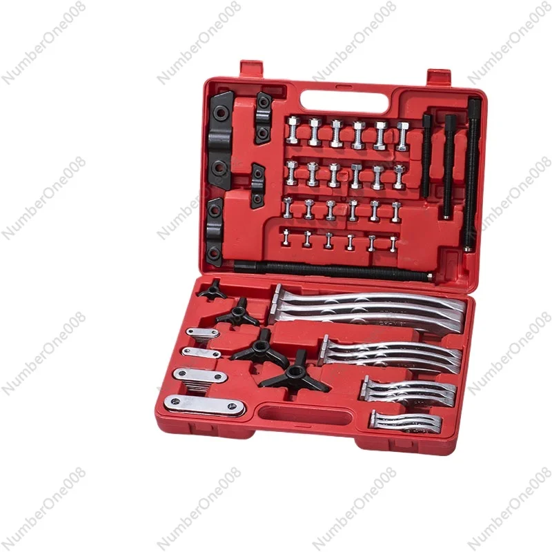 Two-jaw Three-jaw Pull Horse Set Comprehensive Pull Code Multifunctional Set Removal Bearing Tool Auto Repair Special Tool