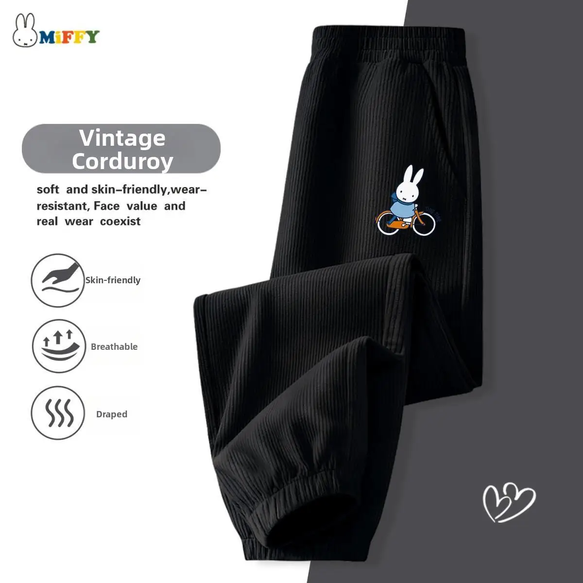 

Вельветовые брюки Miffy Boys в стиле ретро для детей, весенне-осенние удобные теплые брюки, детские колготки среднего и большого размера